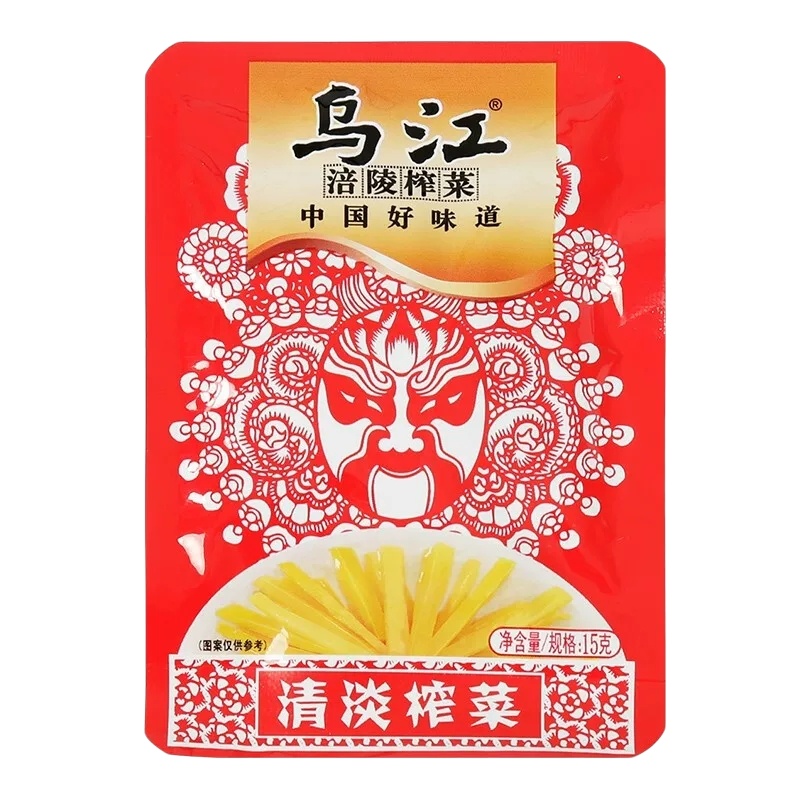 乌江涪陵榨菜酱菜咸菜15g*10袋下饭咸菜开味清淡榨菜丝小包装下饭菜榨菜三丝咸菜开味小菜