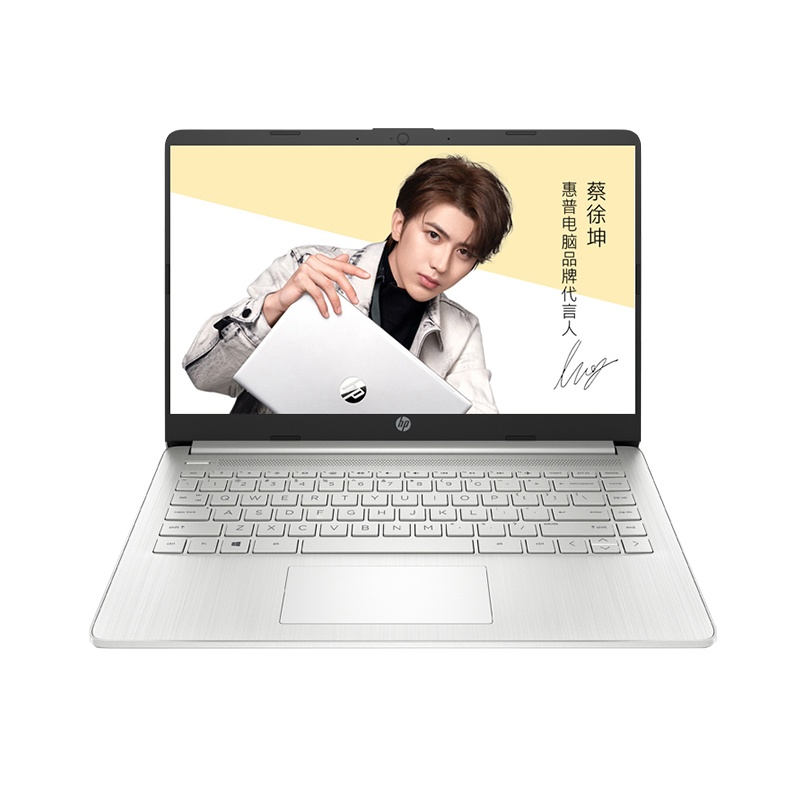 惠普(hp) 星14青春版14s-dr2501TU 14英寸(I3-1115G4处理器 8G内存 256GSSD 月光银)英特尔I3轻薄本学生女生办公学习手提笔记本电脑 标配