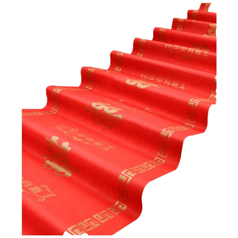 美帮汇结婚庆用品婚礼一次性红地毯创意喜字地毯垫楼梯婚房场景布置装饰