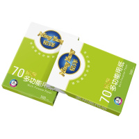 晨鸣(CHENMING) 晨鸣绿铭洋复印纸 500张/包 70G A3 4包装