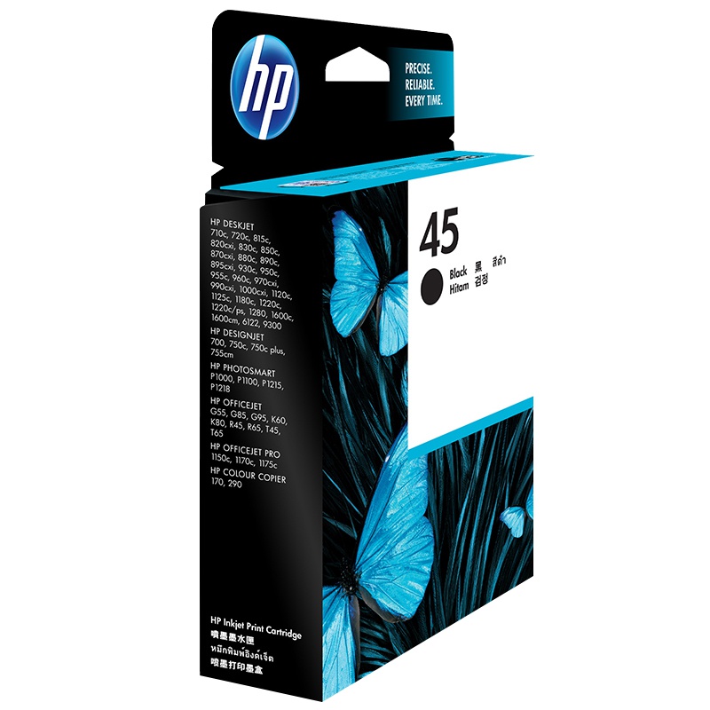 惠普(HP) 51645AA 45 黑色墨盒(适用HP 710c/830c/850c/1280c)