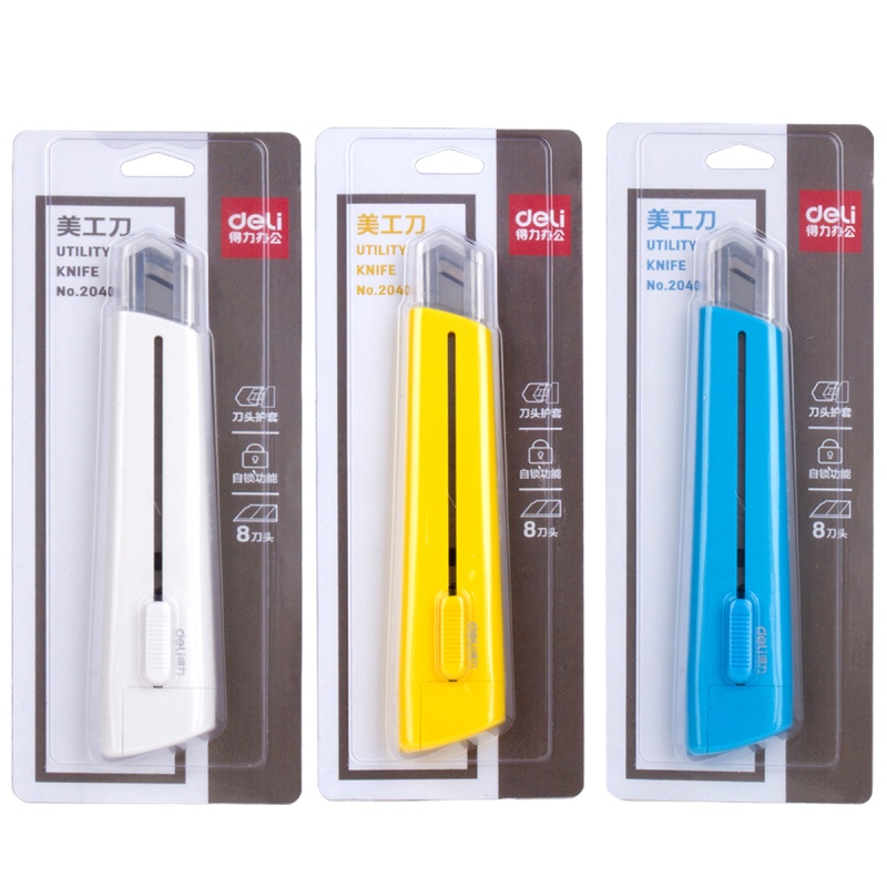得力 2把 2040小号大号美工刀自动锁定刀头护套彩色裁纸美术刀