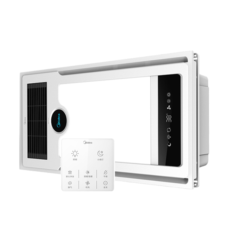 美的Midea浴霸灯暖风模块集成吊顶灯暖风机卫生间八合一排气扇照明一体感应小夜灯安心沐浴浴室取暖云帆Y6W浴霸