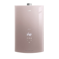 16升燃气热水器天然气WiFi节能省气即开即热瀑布浴热水器零冷水免调温i12071-16