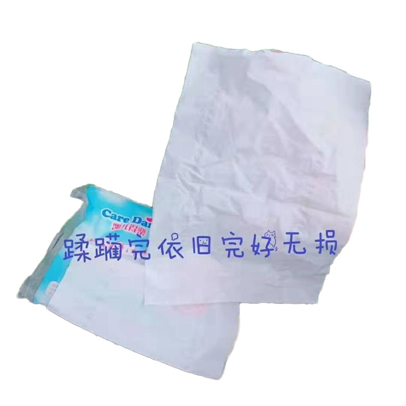 凯儿得乐柔纸巾新生儿宝宝擦脸手口专用抽纸纸巾干湿两用|三提15包