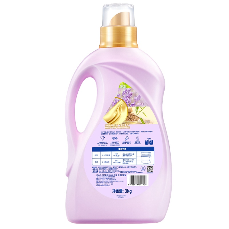 卫新 薰衣草衣物护理柔顺剂 金装 3kg