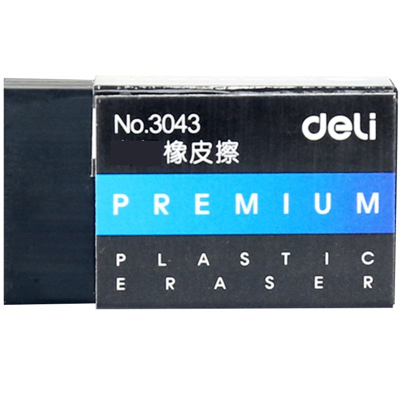 得力(deli) 3043 橡皮 4B 学生考试学习 XHJ 单块装