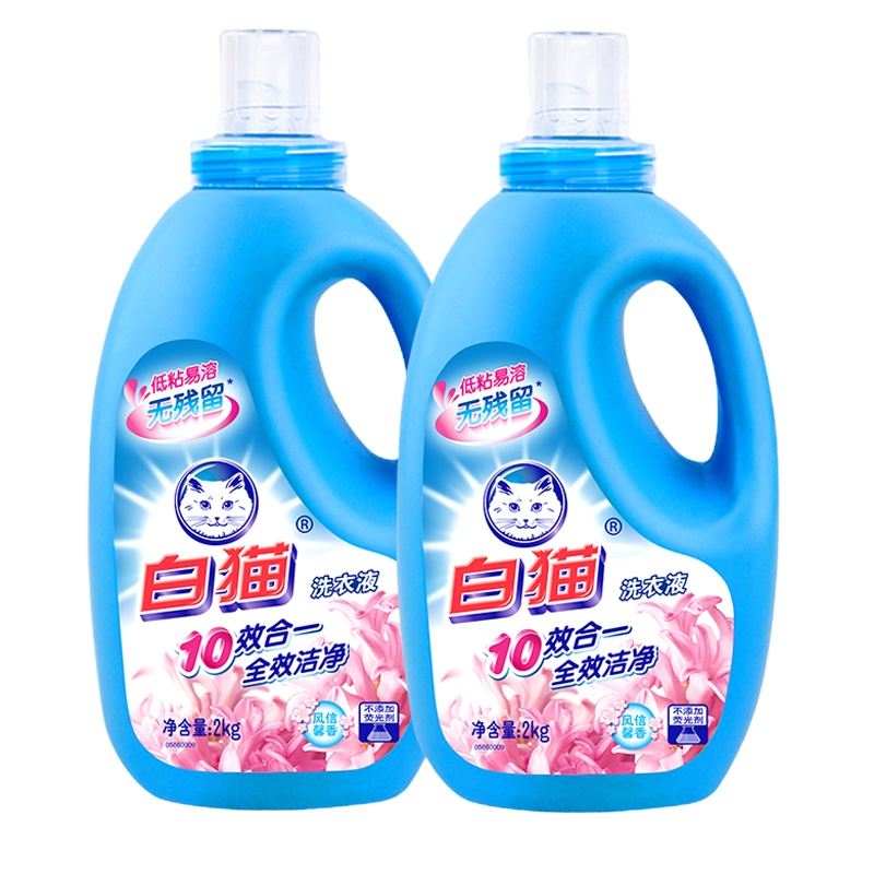 白猫 无磷洗衣液2kg (单位:瓶)