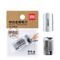 得力68656卷笔刀 锌合金银色