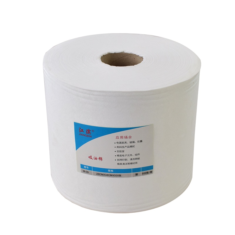 江滨(JIANGBIN)+擦拭布(B-02)+25cmx38x500张+1卷
