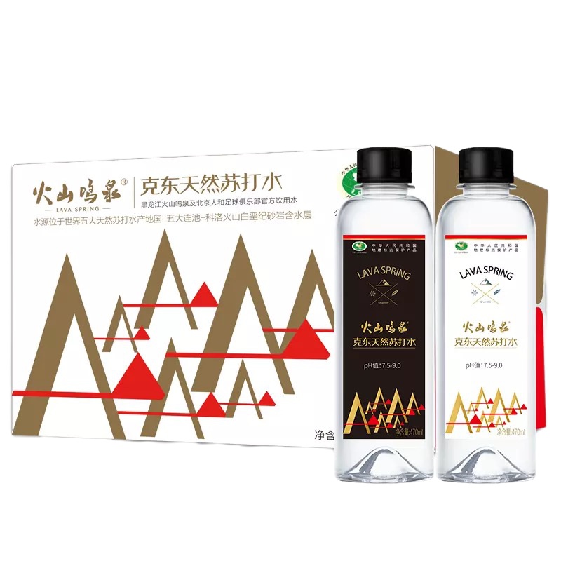 [砳石]火山鸣泉克东天然苏打水 470ml*15瓶
