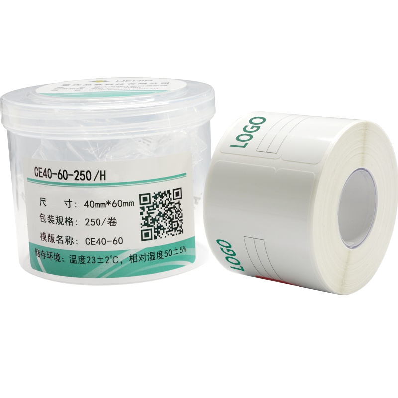 伟文(wewin) CE40-60-250/H 打印纸