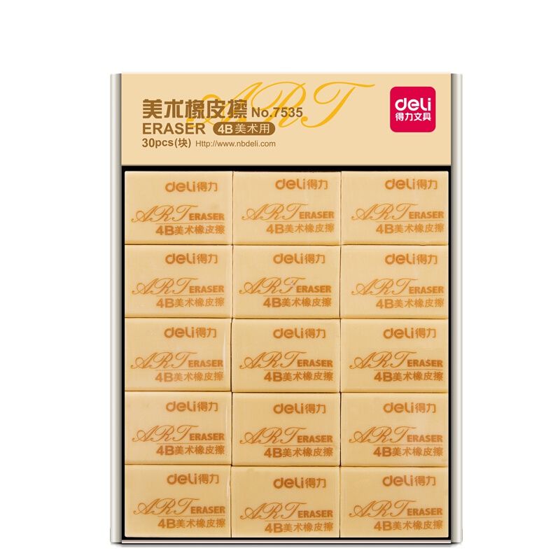 得力(deli) 7543多彩橡皮 48块/包