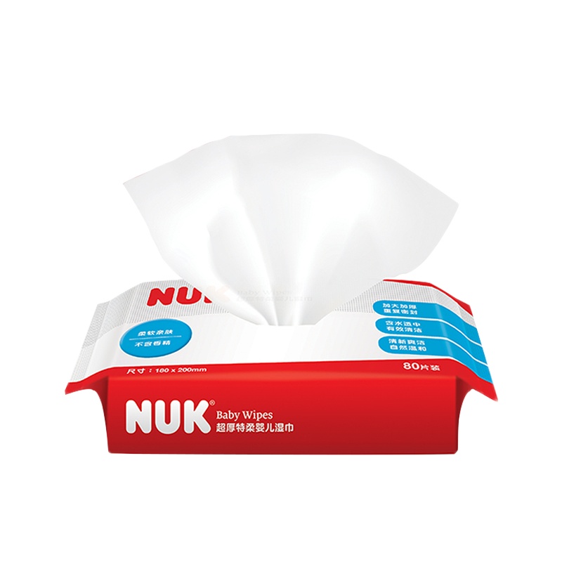 NUK婴儿湿巾宝宝儿童新生儿手口湿纸巾大包家庭装带盖纯水清洁湿巾纸 80抽5包