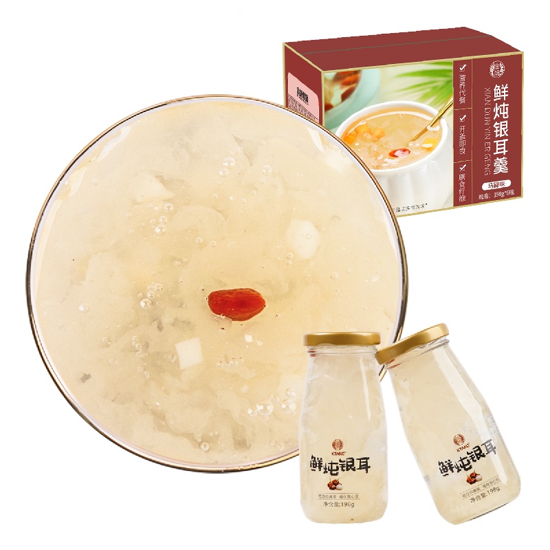 金唐网红鲜炖银耳羹马蹄口味无添加孕妇饮料即食非冲泡干货代餐营养滋补饮品198g*6瓶