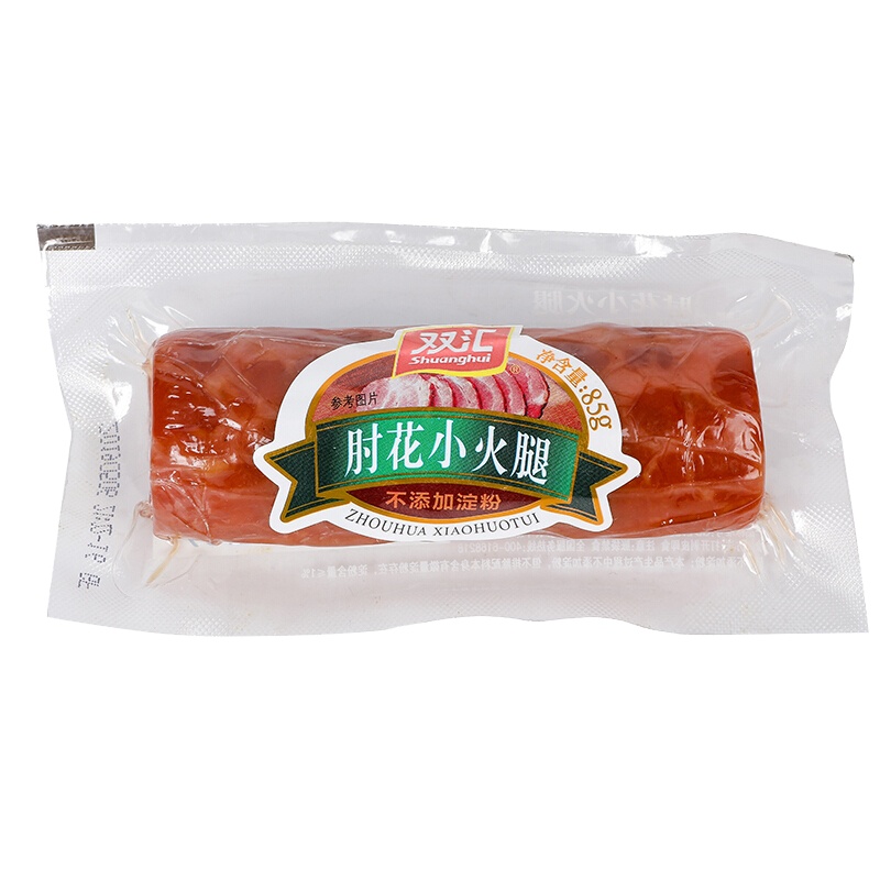肘花火腿85g*8支