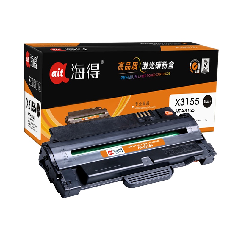 Ait海得 108R00984硒鼓专业版 AIT-X3155 适用施乐Phaser 3140 3155 3155N