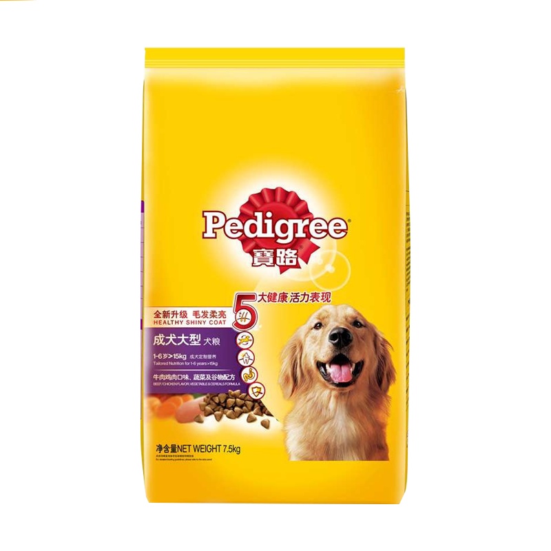 宝路 成犬大型犬全价犬粮牛肉蔬菜口味 7.5KG