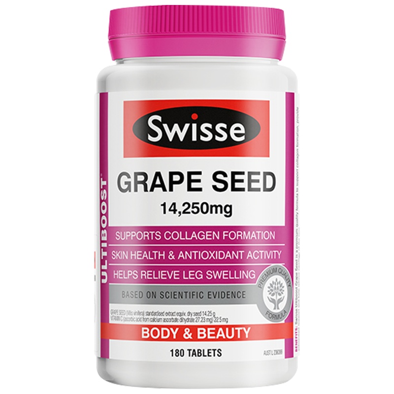 Swisse葡萄籽精华片180粒/瓶装 膳食营养补充剂 澳洲进口