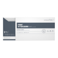 【临床功效验证】蒙佩尔兰,Monpe利敏舒抗过敏益生菌舒鼻敏感婴幼儿童成人改善过敏体质45000亿活性益生元3g*30袋