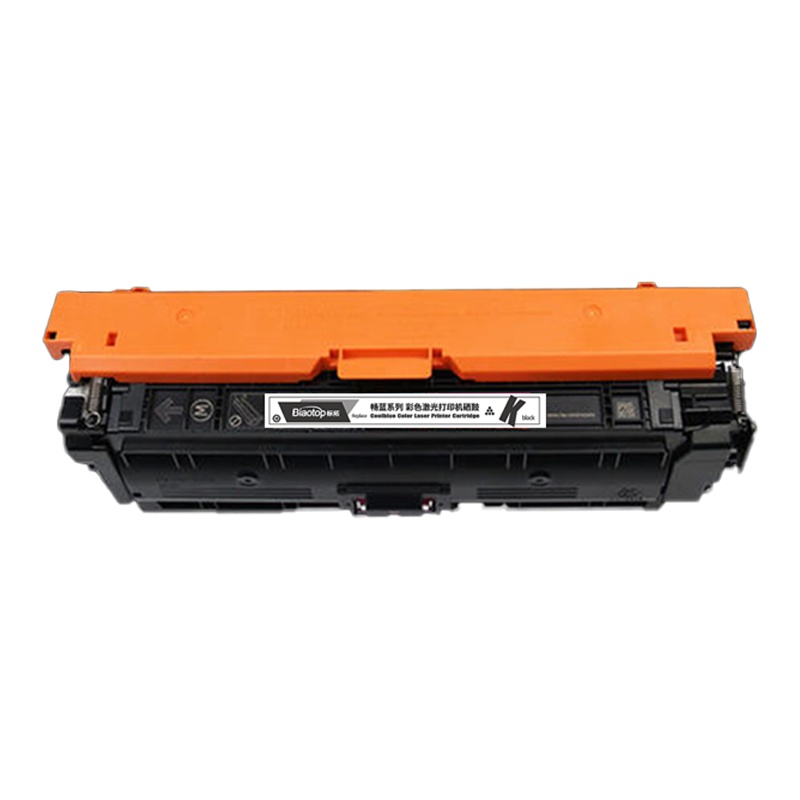 标拓(Biaotop)BT-CRG040 BK 黑色 畅蓝系列打印机硒鼓适用于佳能 i-SENSYS LBP710Cx