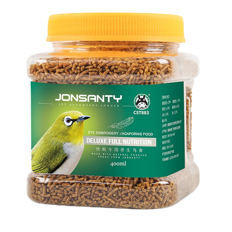 绣眼鸟食秀眼鸟饲料红肋暗绿相思鸟四喜腾鸟食粮绣眼食