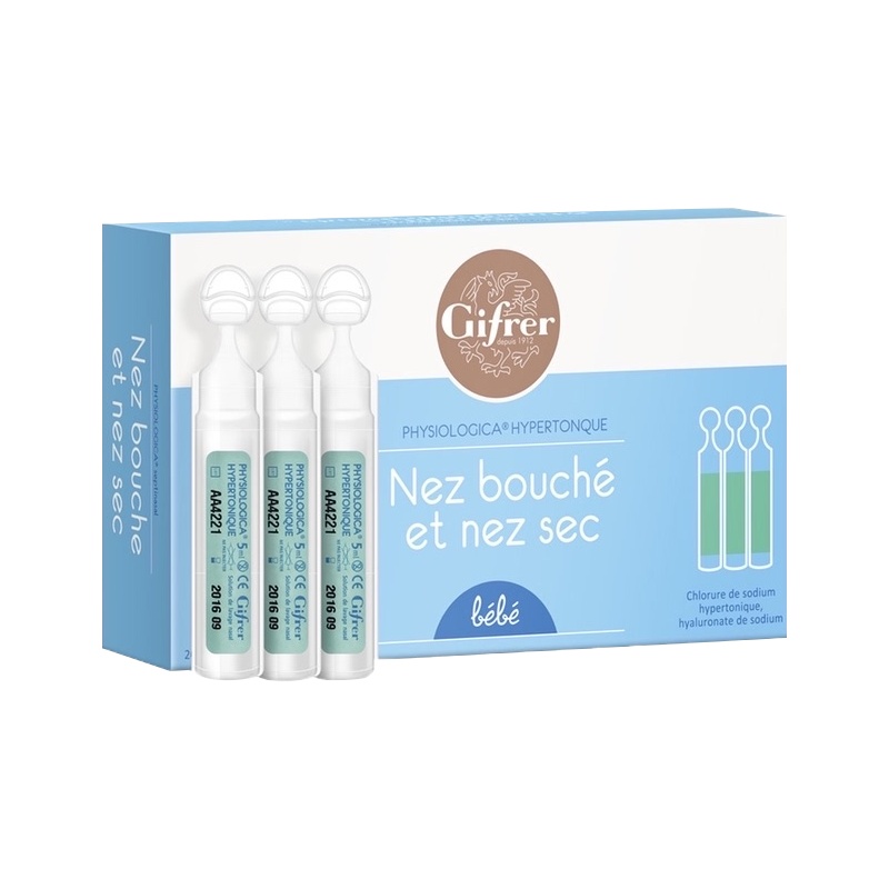 肌肤蕾绿滴清洗液20*5ml