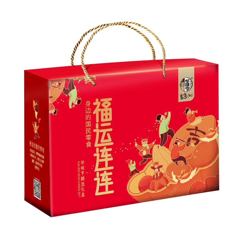 华味亨1111g福运连连坚果大礼包年货送礼坚果炒货礼盒