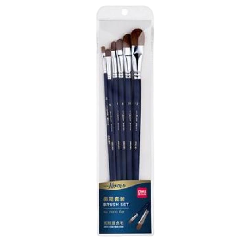 得力 Deli  73895 73895_舌形混合毛画笔6支套装 蓝色 6支/袋(包装数量 1袋)