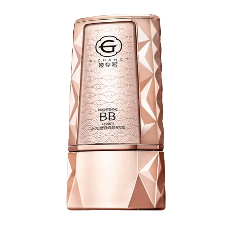 姬存希水光BB霜素颜霜小 晶钻粉底液保湿滋润