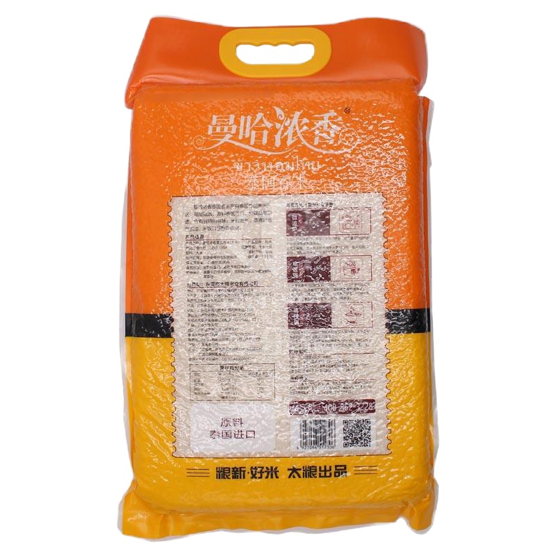 太粮曼哈浓香 泰国清莱香米5KG