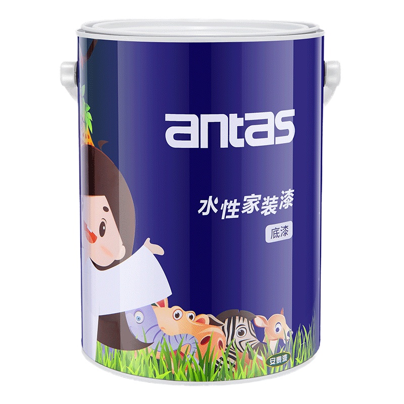 安泰封闭抗碱水性底漆环保乳胶漆 内墙漆 油漆涂料