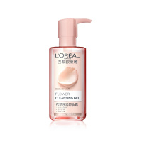 欧莱雅(L'OREAL)花萃净润卸妆露 250ML 大粉罐 轻松卸妆 深层清洁 润泽舒缓