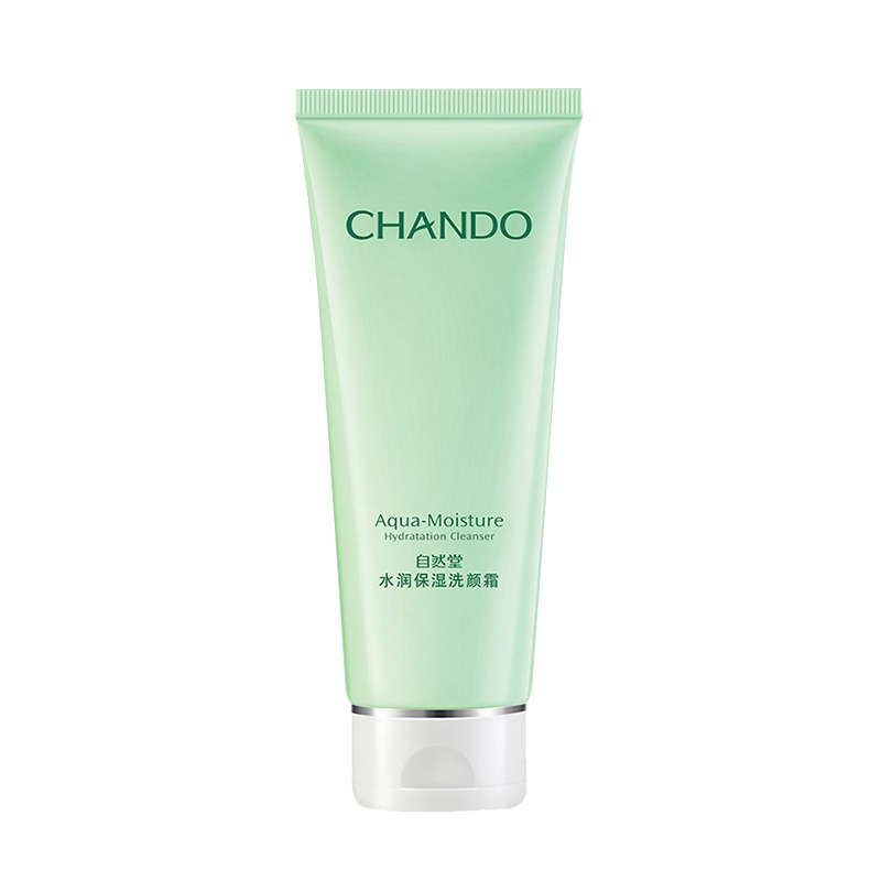 自然堂水润洗颜霜100g 洁面 洗面奶女深层清洁