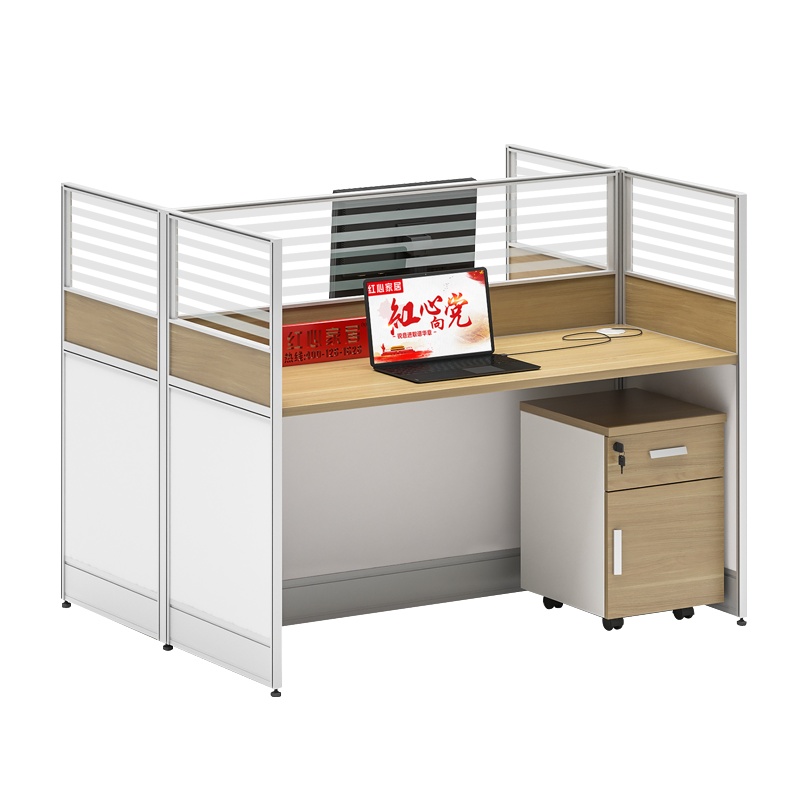 [红心家居]办公桌卡座员工位职员板式电脑桌直角双人位办公家具