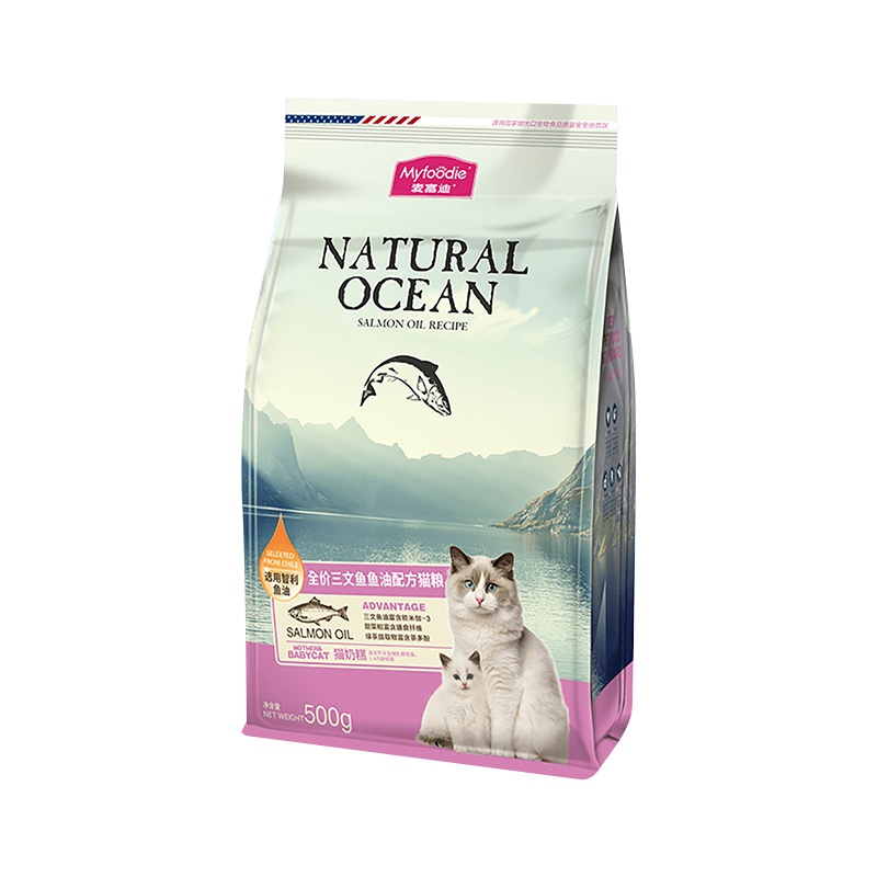 麦富迪三文鱼油天然奶糕粮500g英短蓝猫猫粮幼猫粮