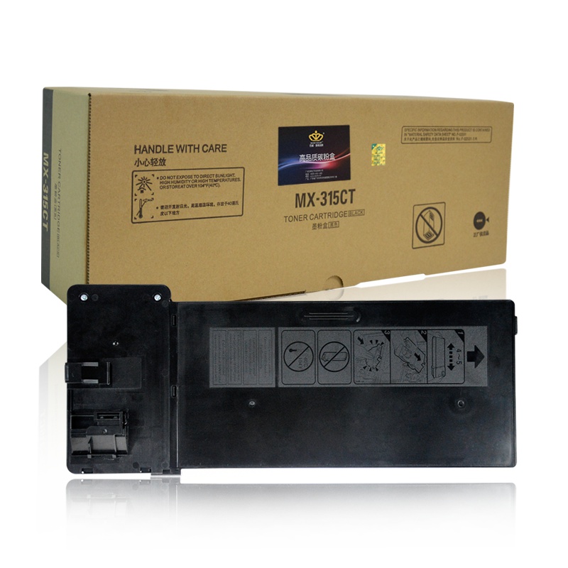 皇者.巴威(BAVIS)适合夏普MX-315CT墨粉盒MX-M2658N复印一体机M3158U粉盒M3658U打印机碳粉