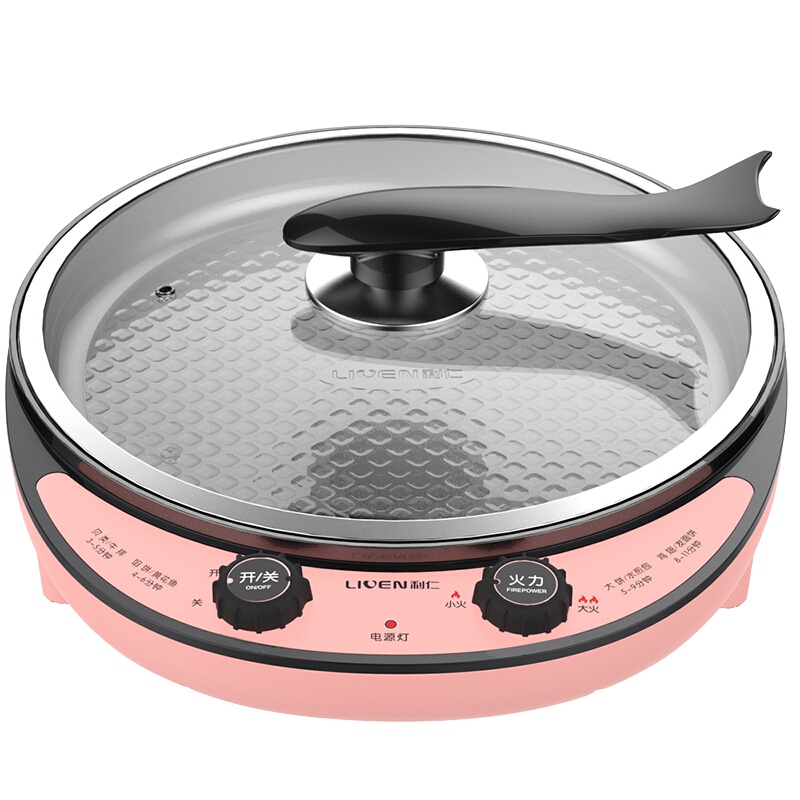 利仁(Liven)LR-J30 电煎锅家用加深多功能煎烤烙饼无油不沾苏宁自营