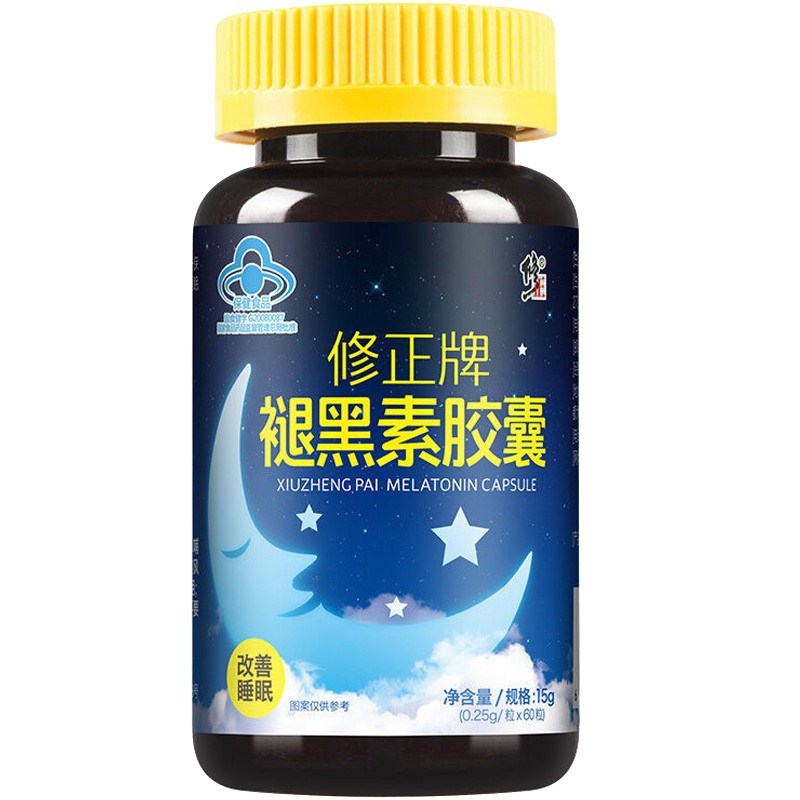 修正 褪黑素软胶囊60粒/盒 改善睡眠（非睡眠失眠茶安眠酸枣仁粉睡得安退黑素片）