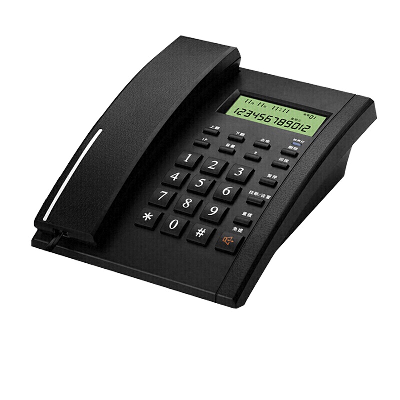 TCL HCD868(79)电话机 黑色