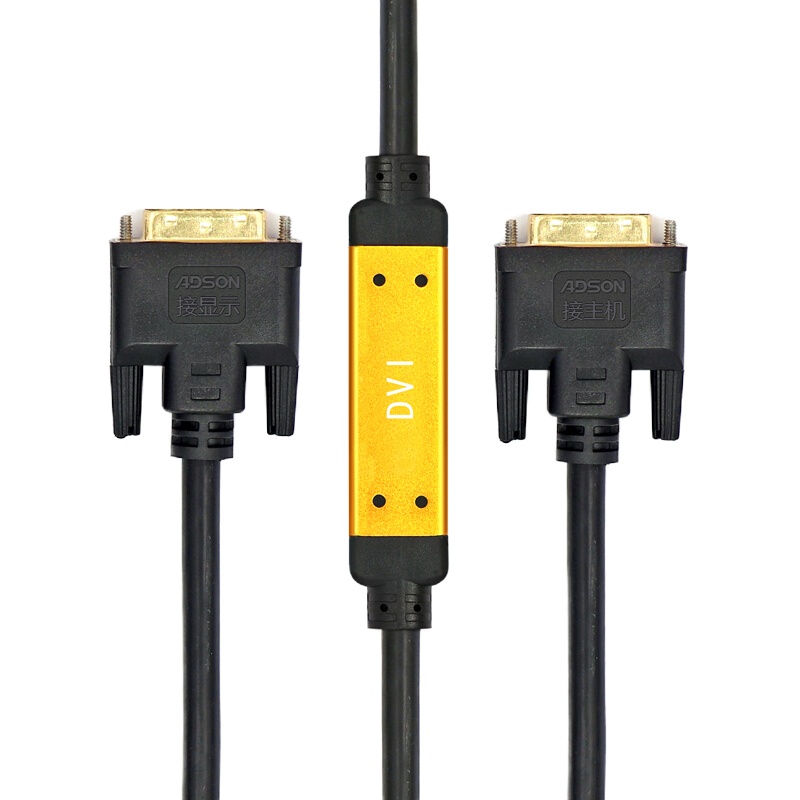 艾德生(ADSON) DVI线24+1数字高清音视频线 支持大屏 分割与拼接 (带放大器双通道)20米