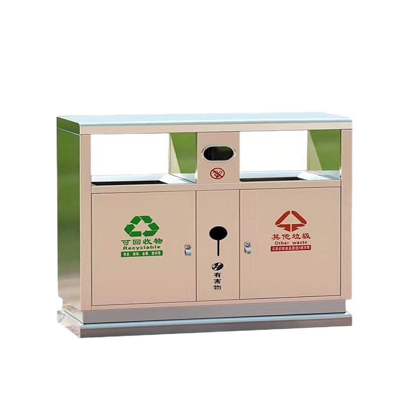 振真振真ZZ-124户外垃圾桶不锈钢ZZ-124大号环卫垃圾箱 环保物业街道室外分类果皮箱