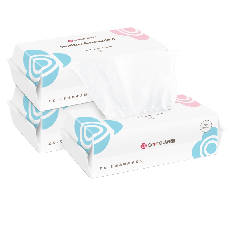 洁丽雅洗脸巾一次性女抽取式洁面巾美容毛巾卸妆棉擦脸棉柔巾3包装