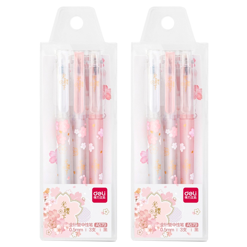 得力deliA579中性笔3支装樱花系列全针管0.5MM黑色学生文具小清新可爱卡通中性笔碳素笔写字签字