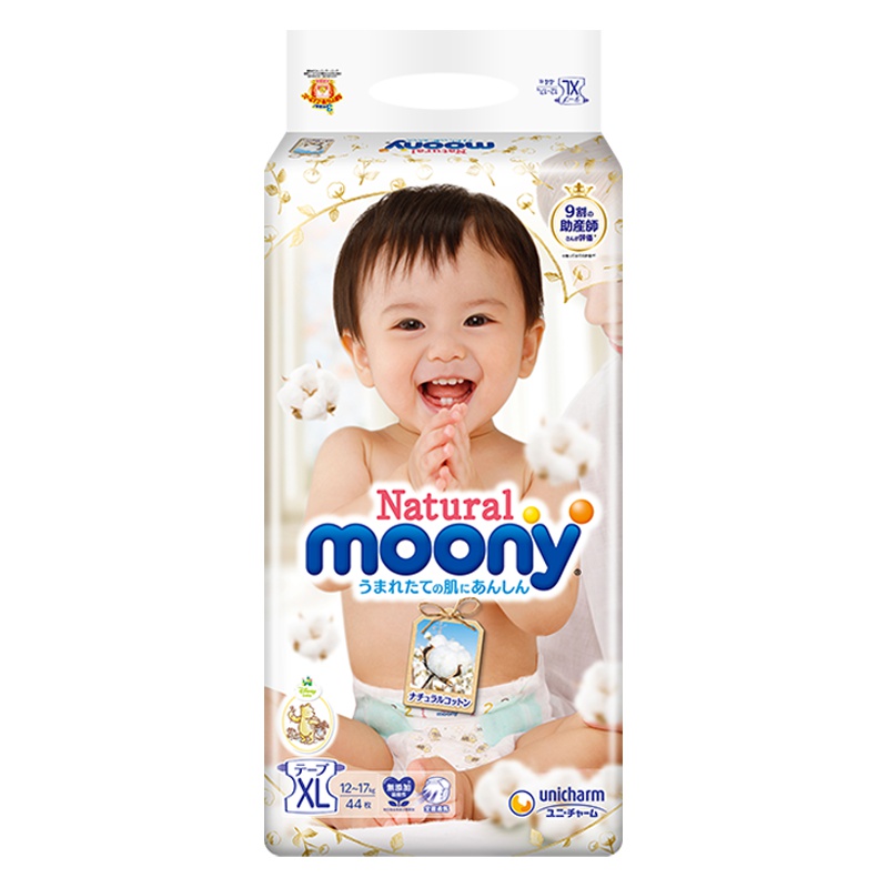 尤妮佳(Natural Moony)婴儿纸尿裤XL38片(12~17kg)