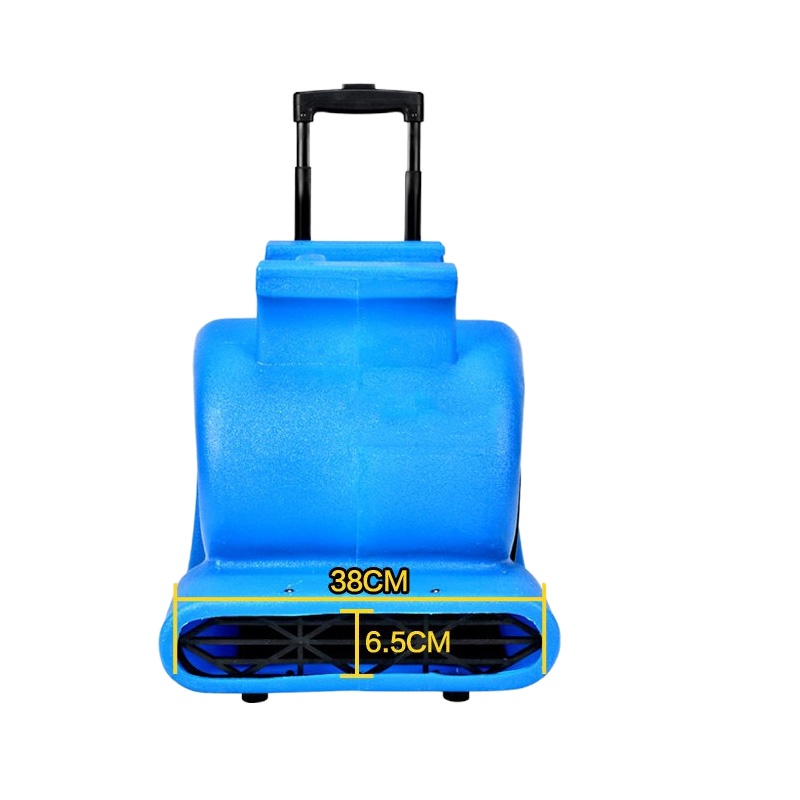 洁霸 地面吹干机(冷热两用)