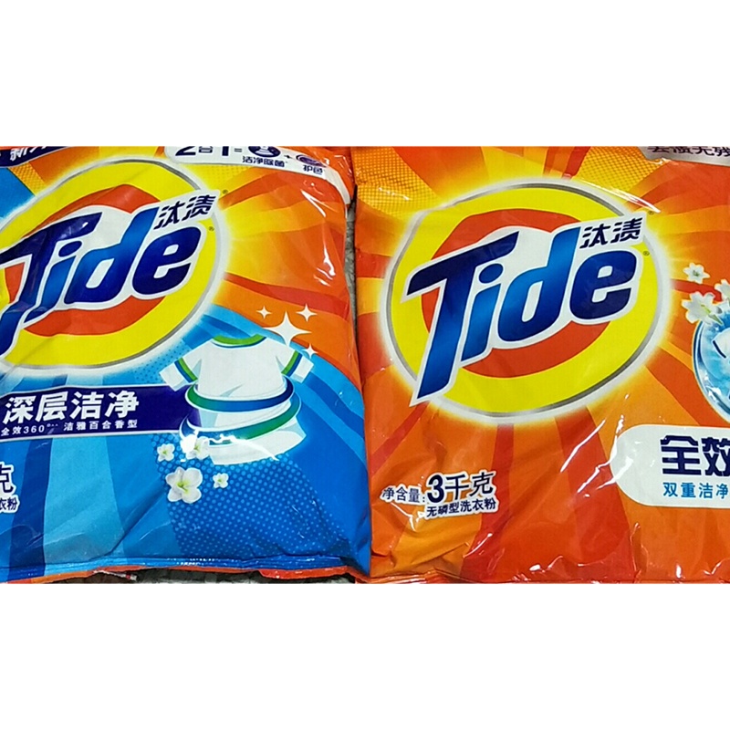 汰渍 全效洁净无磷无残留去污去渍洗衣粉3kg/袋(新老包装,随机发货)