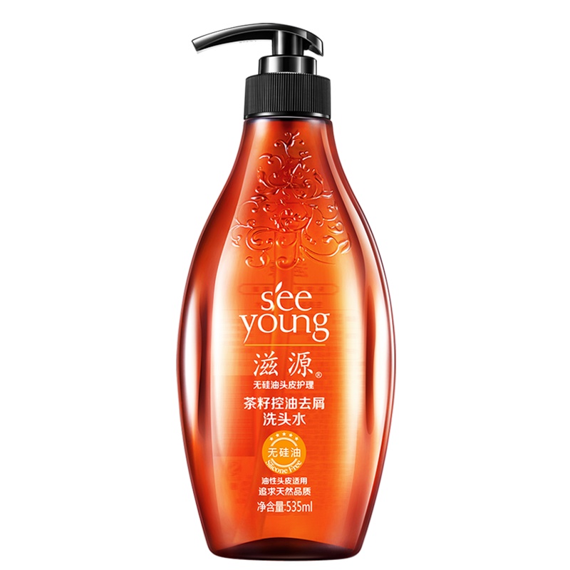 滋源茶籽控油去屑洗头水无硅油洗发水露液乳535ml套装+随机旅行装60ml*2 (油性头皮)