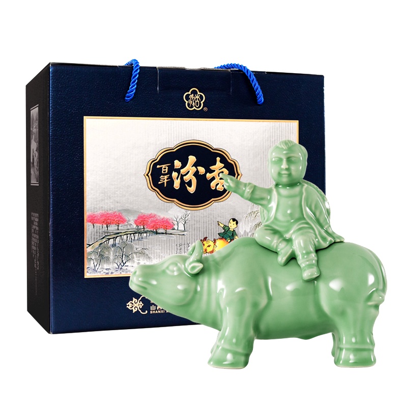 汾杏 百年汾杏 鉴藏 53度 475ml单瓶 清香型白酒