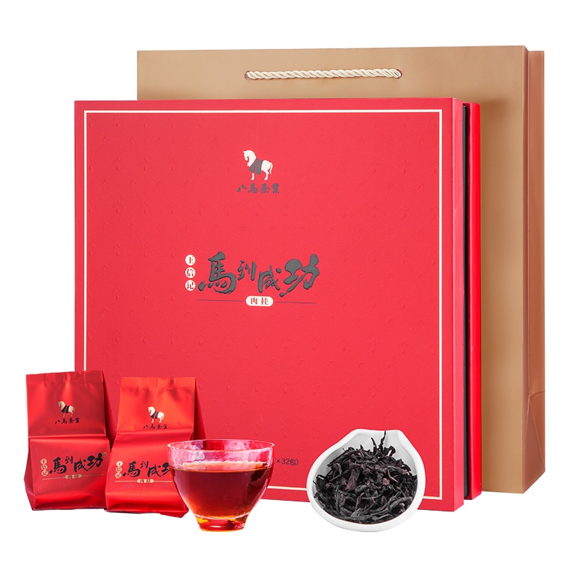 八马茶叶 王信记马到成功武夷肉桂岩茶礼盒装礼盒装送礼茶叶256克